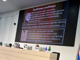 Секретарь СЖР Рафаэль Гусейнов выступил на Международной научно-практической конференции