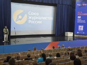 «ВСЯ РОССИЯ – 2026». Осенние премьеры российского кино