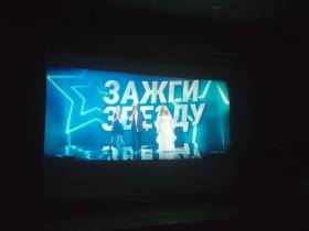 «ВСЯ РОССИЯ – 2026». Осенние премьеры российского кино