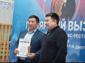 Арктический мас-рестлинг. Начало