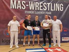 Кубок Словакии состоялся в Брезно