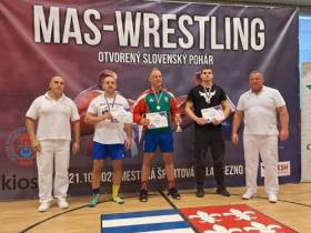 Кубок Словакии состоялся в Брезно