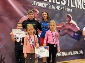 Кубок Словакии состоялся в Брезно