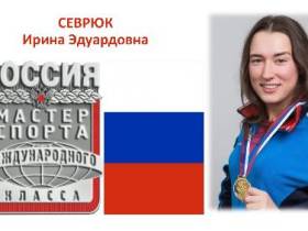 Герои мас-рестлинга