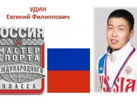 Герои мас-рестлинга