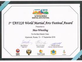 Делегация мас-рестлеров России получила награду ТАФИСА за лучший мастер-класс