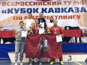 Мас-рестлинг соединяет сердца