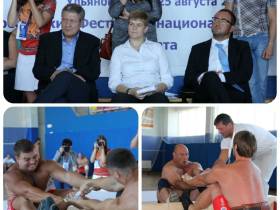 Мас–рестлинг в программе I Фестиваля национальных видов спорта и игр стран СНГ.