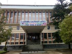 Международная федерация мас-рестлинга о планах на год.