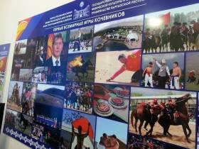 Международная федерация мас-рестлинга о планах на год.