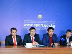 Международная федерация мас-рестлинга о планах на год.