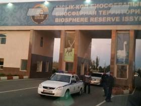 80 кг наградной атрибутики чемпионата мира привезли в Чолпон-Ату. Фото