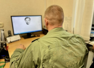 Житель города Якутска осужден к лишению свободы  за совершение особо тяжкого преступления /    