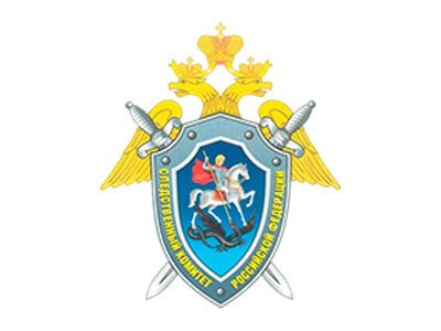 Изменен приговор в отношении бывшего главы Оймяконского района